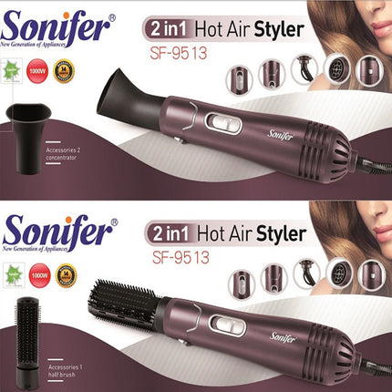 فرشاة تجفيف وتصفيف الشعر  الحرارية sonifer hair straightening bush 2 in1 sf 9513