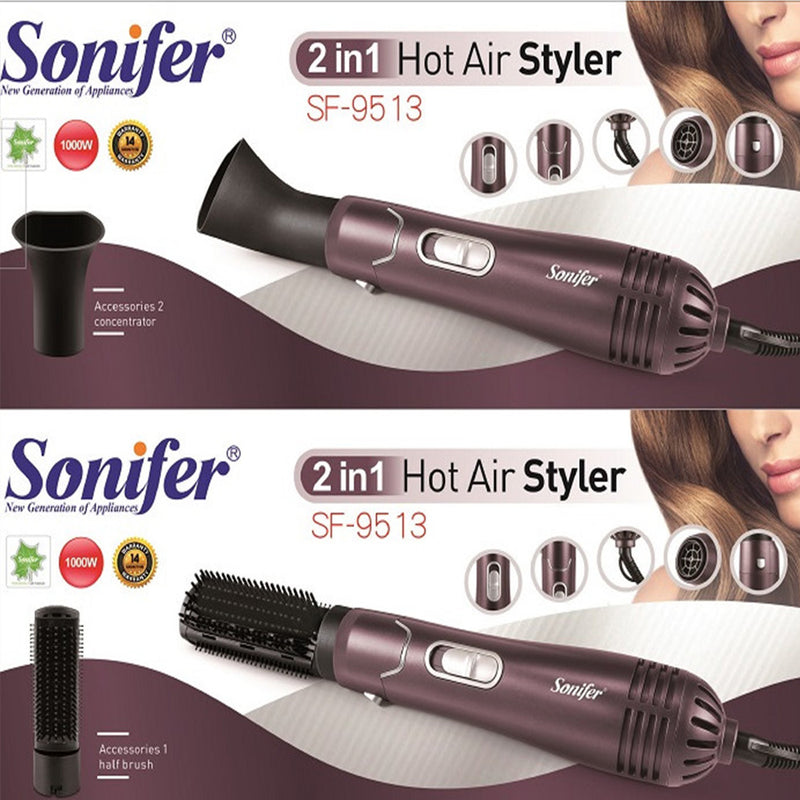 فرشاة تجفيف وتصفيف الشعر  الحرارية sonifer hair straightening bush 2 in1 sf 9513