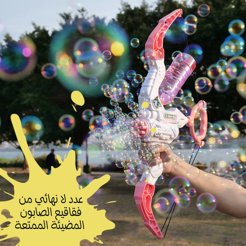 قوس ونشاب مائي وفقاعات الصابون مع اضاءة