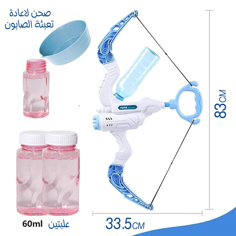 قوس ونشاب مائي وفقاعات الصابون مع اضاءة