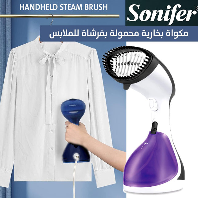 مكواة بخارية محمولة بفرشاة للملابس SONIFER SF -9106