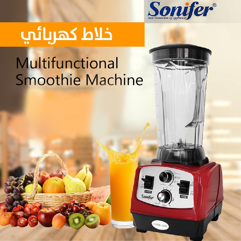 خلاط كهربائي 2 لتر SONIFER SF-8137