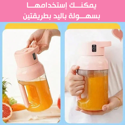 خلاط فواكه يعمل بالشحن Electric Juicer Portable Bottle