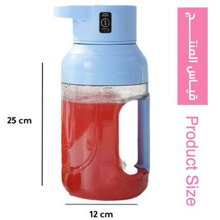 خلاط فواكه يعمل بالشحن Electric Juicer Portable Bottle