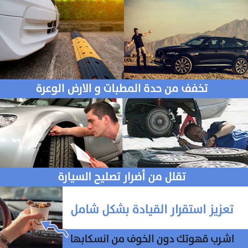 قطع امتصاص الصدمات لصنوبرص السيارة