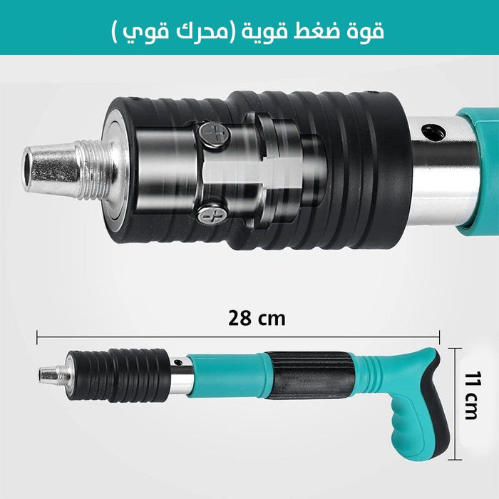 فرد مسامير اوتوماتيكي