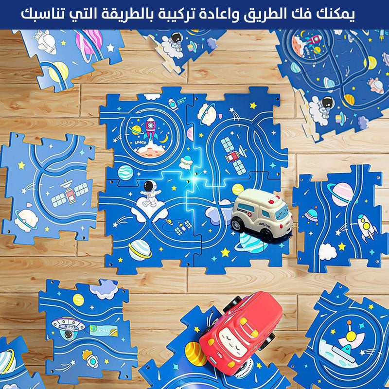 طريق سيارة الفضاء على شكل بازل