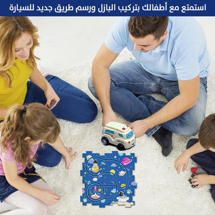 طريق سيارة الفضاء على شكل بازل