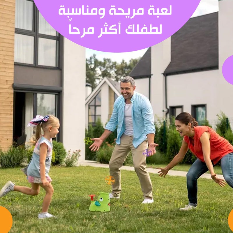 لعبة تجميع المراوح المتطايرةNovelty Launch Cartoon Frog Plastic Flying