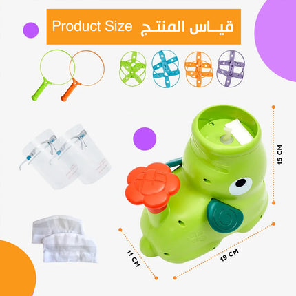 لعبة تجميع المراوح المتطايرةNovelty Launch Cartoon Frog Plastic Flying