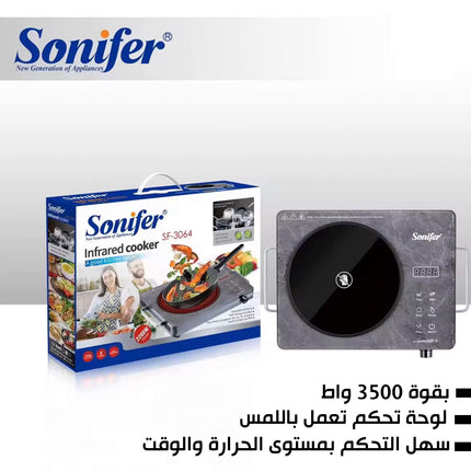 غاز تسخين كهربائي  sonifer Infared CookerSF-3064
