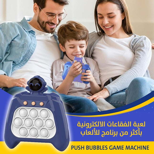لعبة الفقاعات الالكترونيه باكر من برنامج للالعاب