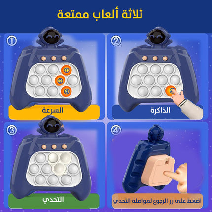 لعبة الفقاعات الالكترونيه باكر من برنامج للالعاب