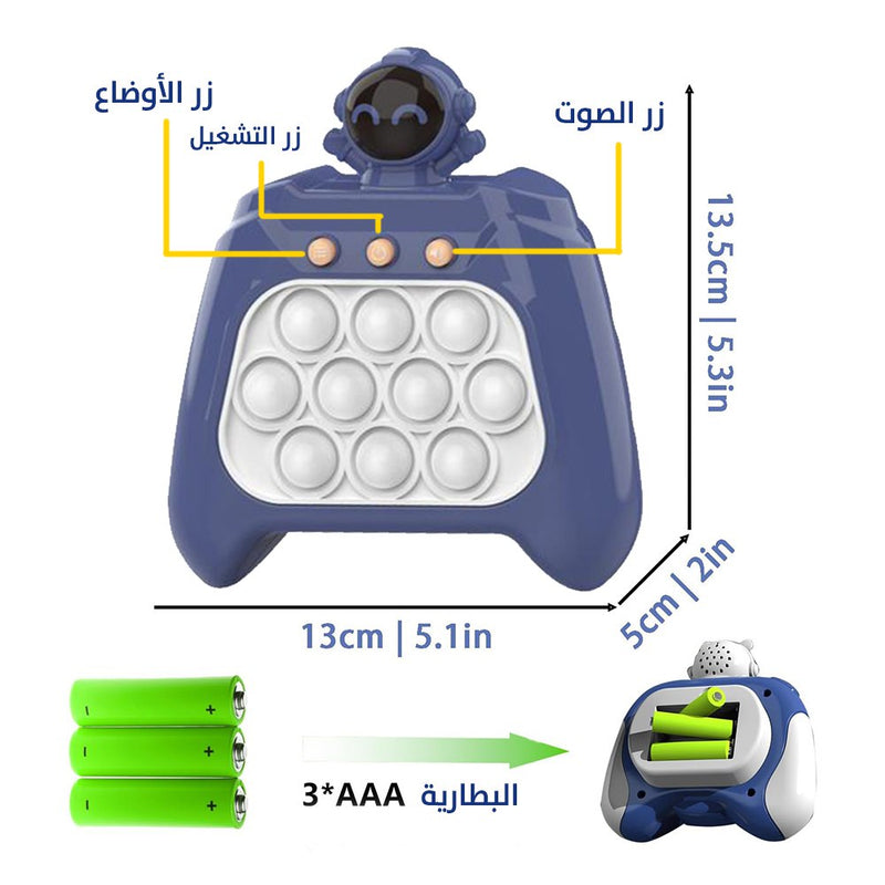 لعبة الفقاعات الالكترونيه باكر من برنامج للالعاب