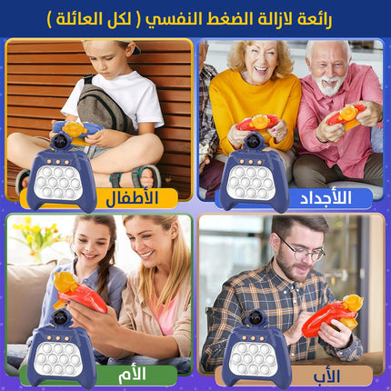 لعبة الفقاعات الالكترونيه باكر من برنامج للالعاب