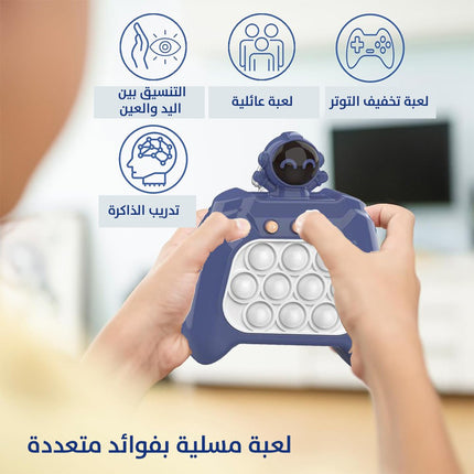 لعبة الفقاعات الالكترونيه باكر من برنامج للالعاب