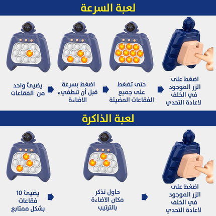 لعبة الفقاعات الالكترونيه باكر من برنامج للالعاب