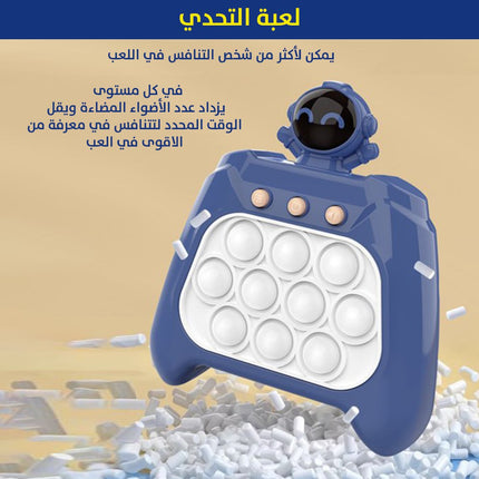 لعبة الفقاعات الالكترونيه باكر من برنامج للالعاب