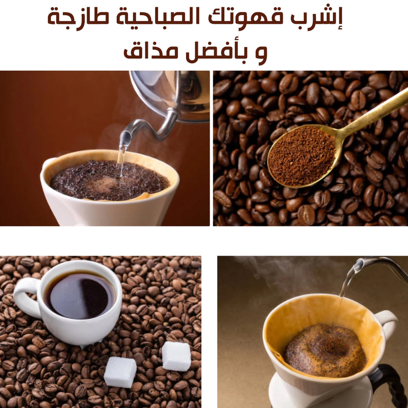 مطحنة قهوة وبهارات كهربائية sonifer COFFE GRINDERSF-3569