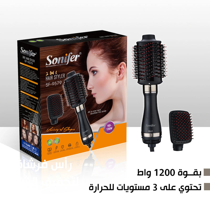 فرشاة تصفيف الشعر الكهربائية sonifer Hair Straightening Brush Hot SF-9579