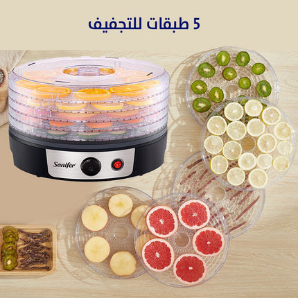 5 طبقات مجفف طعان كهربائي SONIFER SF-4033