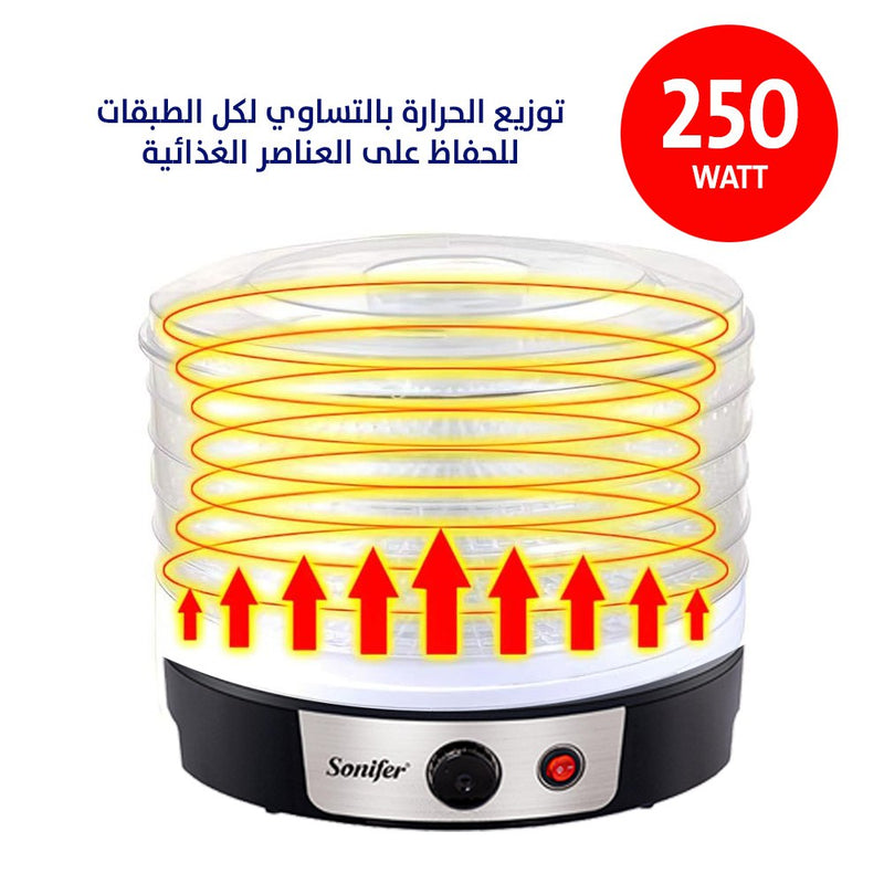 5 طبقات مجفف طعان كهربائي SONIFER SF-4033