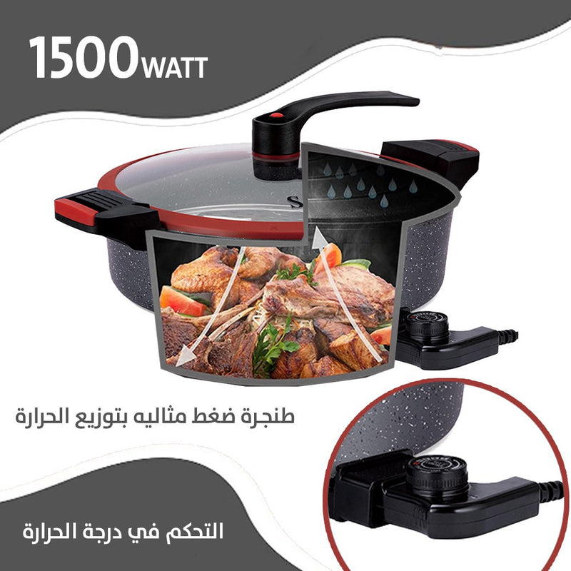 طنجرة ضغط كهربائية صغيرة 6.5 لتر SONIFER SF-1507