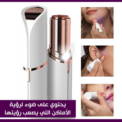البكج الثلاثي للعناية ببشرة الوجه