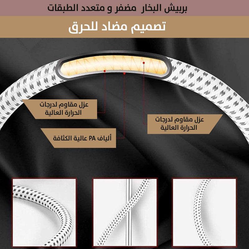 مكواة بخارية عامودية مزودة بطاولة للكوي 1*2   SONIFER SF-9103