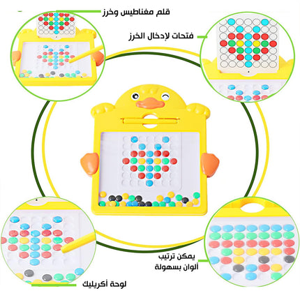 لوحة رسم مغناطيسية للأطفال الصغارHINSLEAMER Magnetic Drawing Board for Toddlers