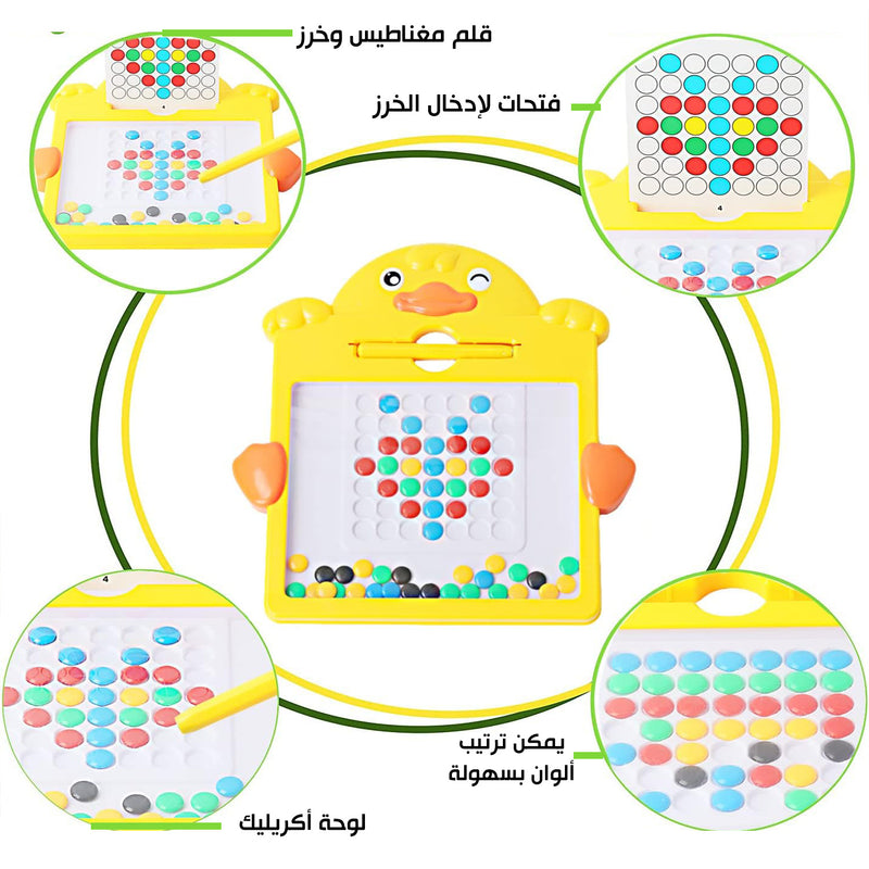 لوحة رسم مغناطيسية للأطفال الصغارHINSLEAMER Magnetic Drawing Board for Toddlers