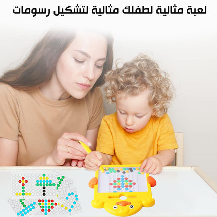 لوحة رسم مغناطيسية للأطفال الصغارHINSLEAMER Magnetic Drawing Board for Toddlers