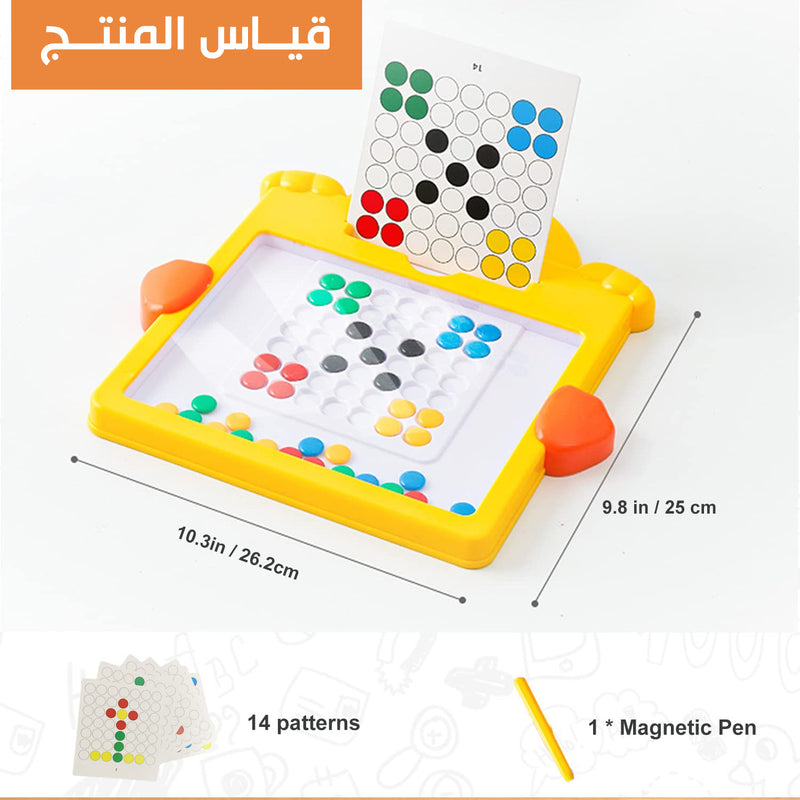 لوحة رسم مغناطيسية للأطفال الصغارHINSLEAMER Magnetic Drawing Board for Toddlers