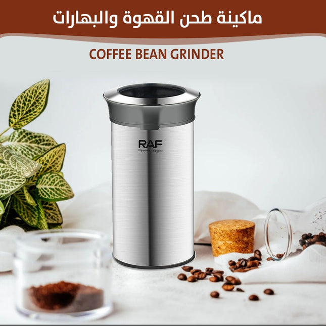 ماكينة طحن القهوة والبهارات raf