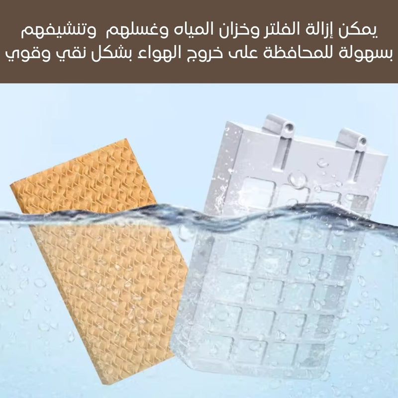 مكيف صحراوي منزلي حامي بارد silanova 75w