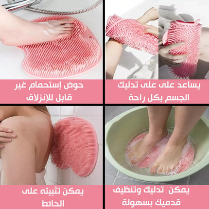 ليفة استحمام سيلكون