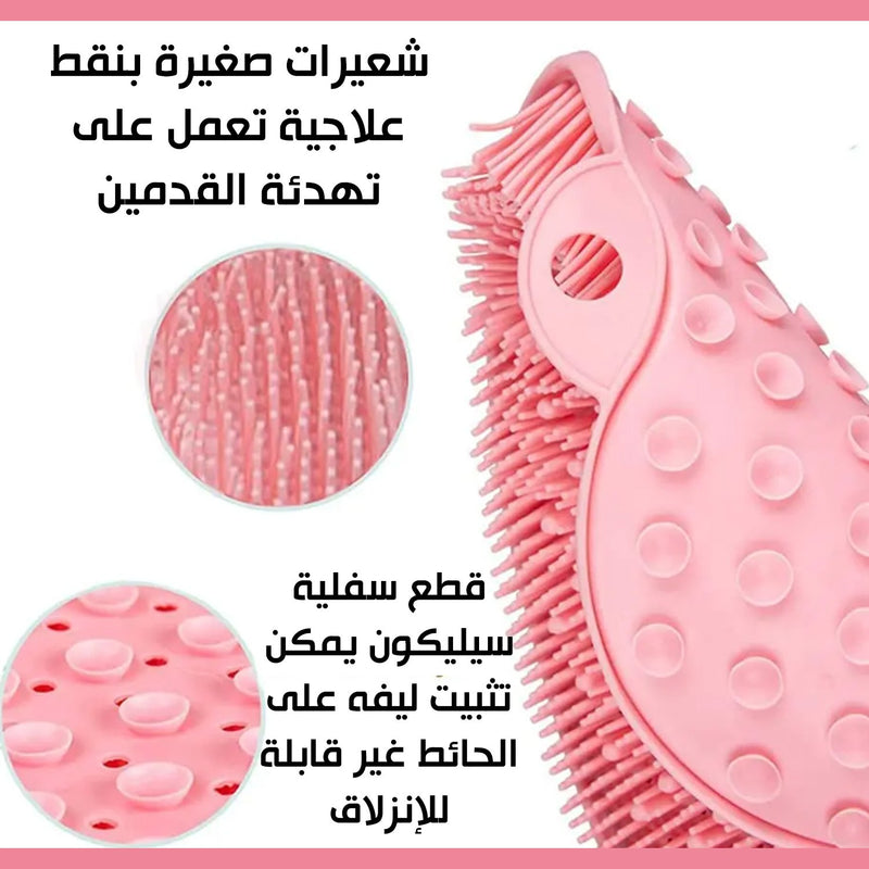 ليفة استحمام سيلكون