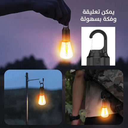 LED محمول في في الهواء الطلق يعمل بالشحن