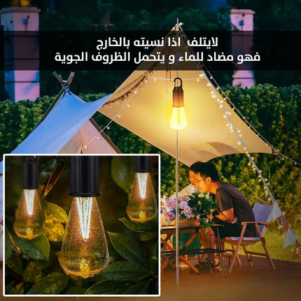 LED محمول في في الهواء الطلق يعمل بالشحن