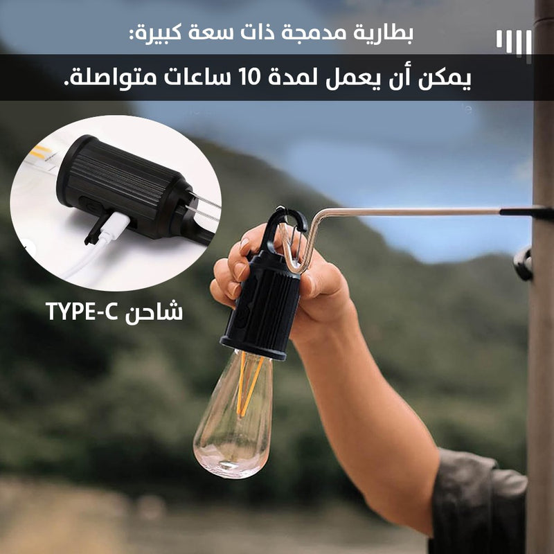 LED محمول في في الهواء الطلق يعمل بالشحن