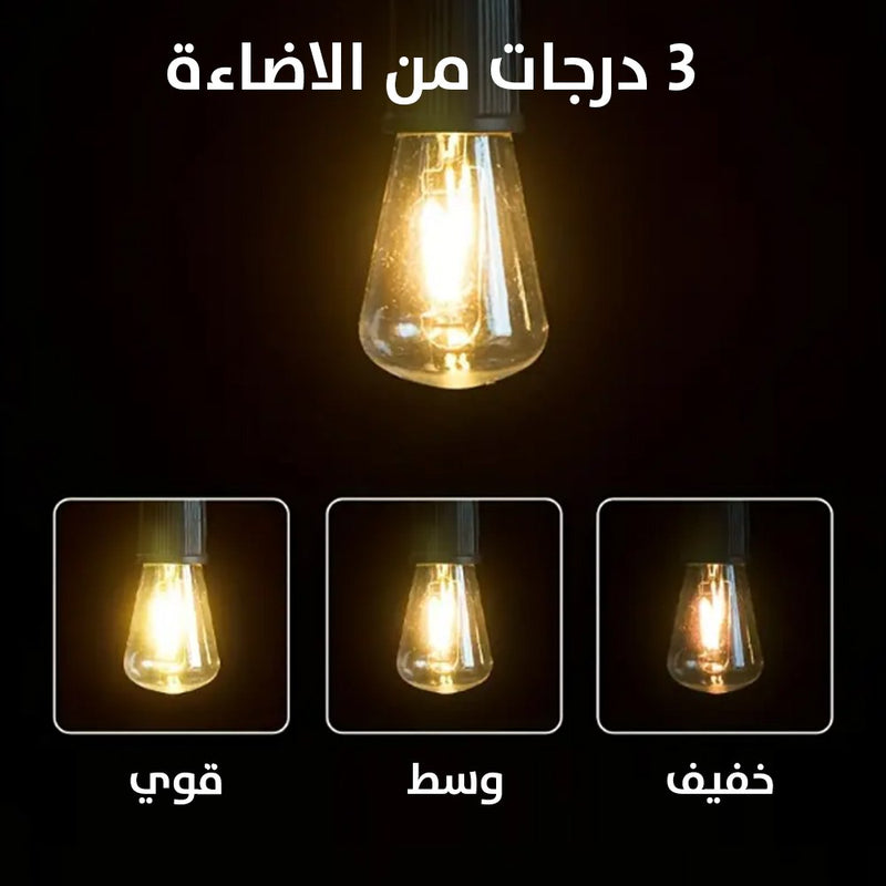 LED محمول في في الهواء الطلق يعمل بالشحن