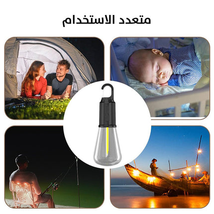LED محمول في في الهواء الطلق يعمل بالشحن