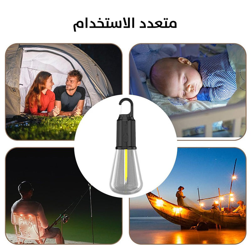 LED محمول في في الهواء الطلق يعمل بالشحن
