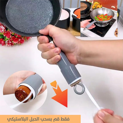 غطاء سيلكون عازل للحرارة