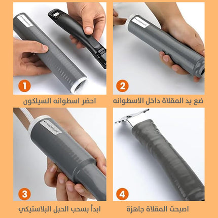 غطاء سيلكون عازل للحرارة