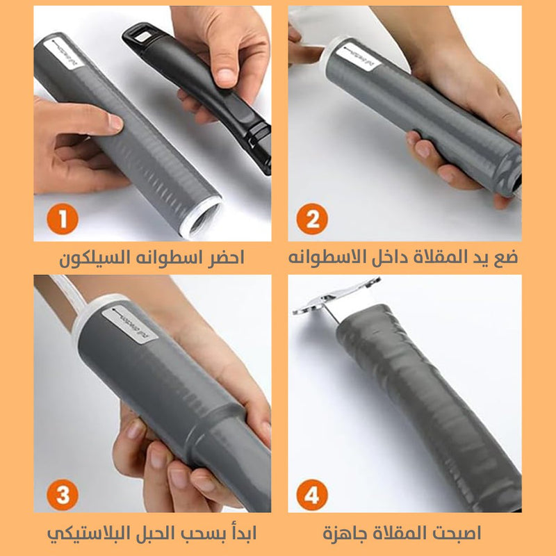 غطاء سيلكون عازل للحرارة