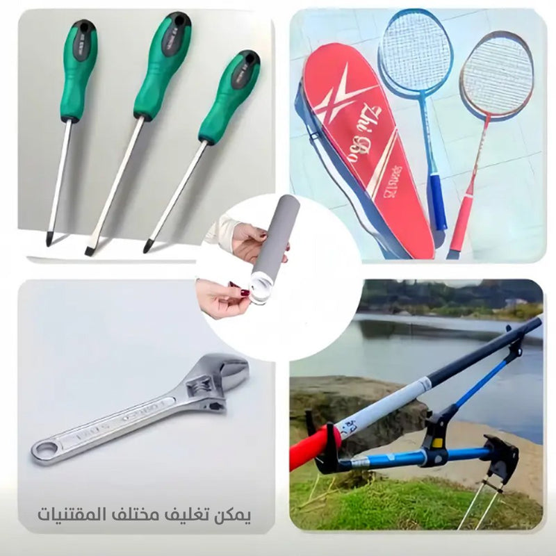 غطاء سيلكون عازل للحرارة