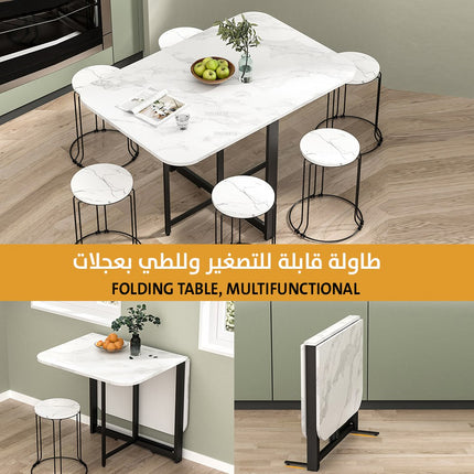 طاولة راقية قابلة للطي