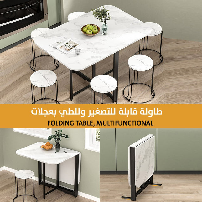 طاولة راقية قابلة للطي