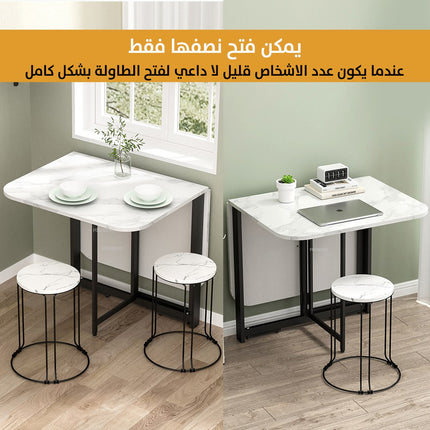طاولة راقية قابلة للطي
